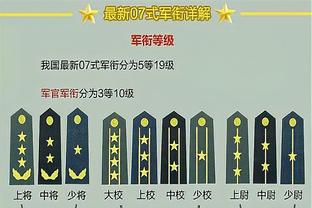 开云app推广截图2